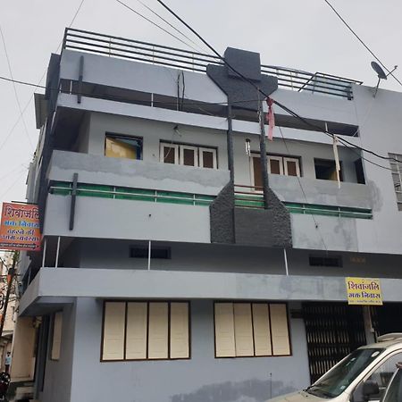 Shivanjali Bhakt Niwas Ujjain Exterior foto