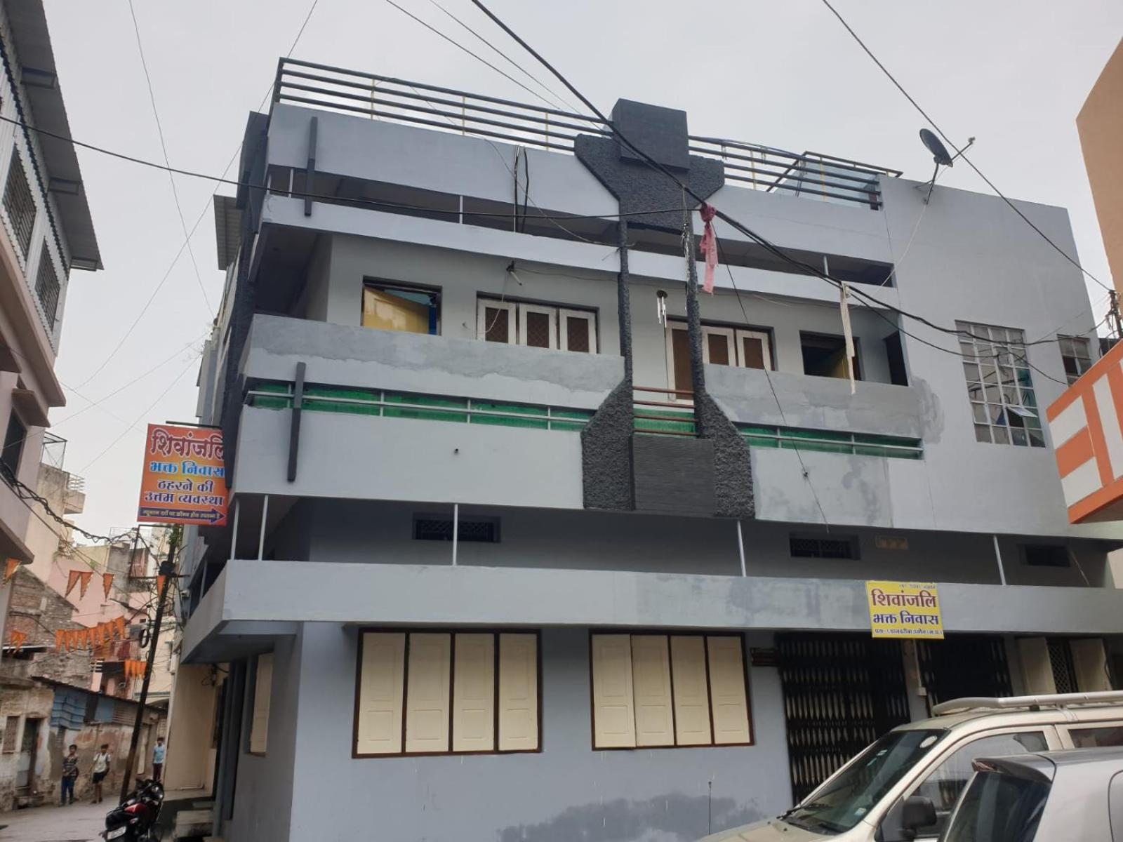 Shivanjali Bhakt Niwas Ujjain Exterior foto
